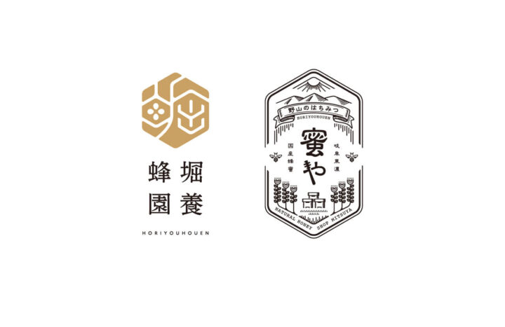 堀養蜂園　ロゴ