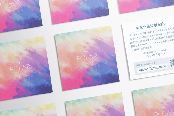 POLAR Lights　グラフィックデザイン