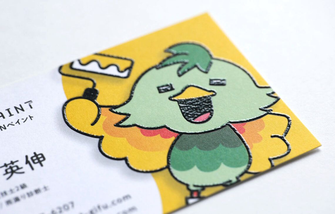 SUNペイント公式キャラクターのサンちゃん