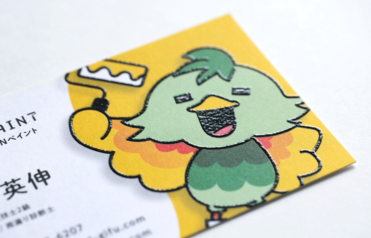 SUNペイント公式キャラクターのサンちゃん