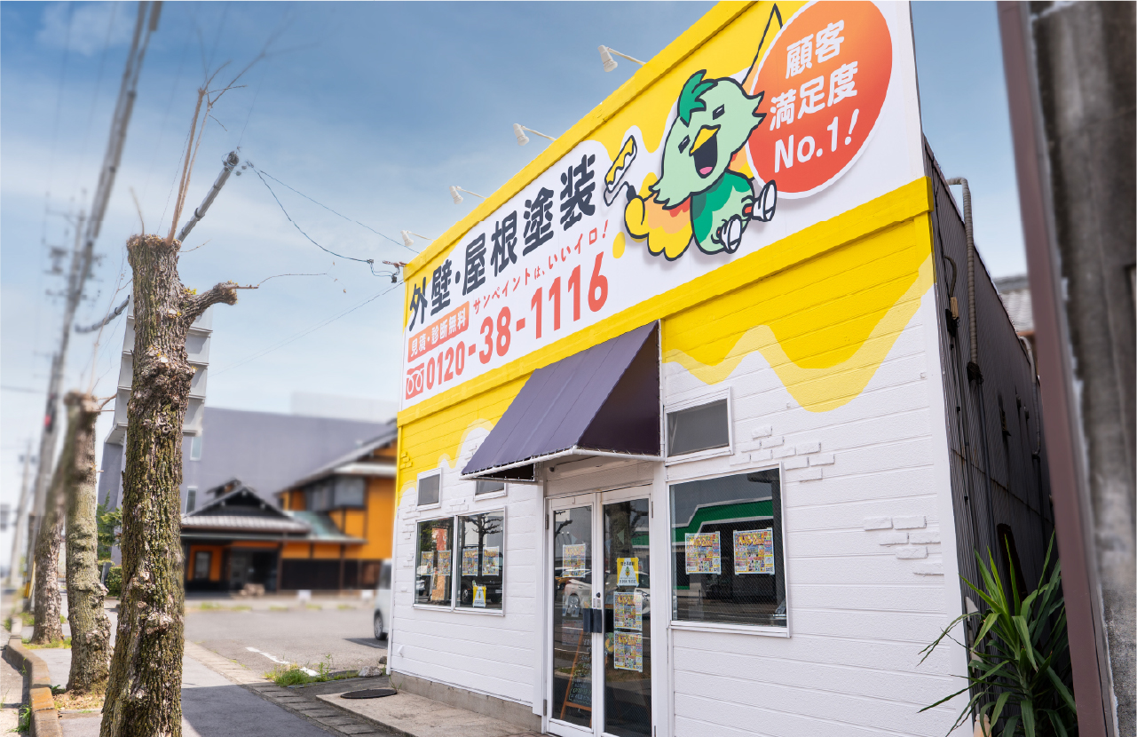 SUNペイント 大垣中央ショールーム ファサードデザイン_03