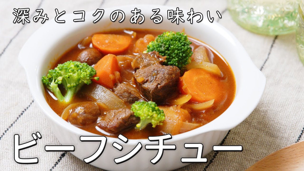 制作実績 - おいしい酢YouTubeチャンネル_001
