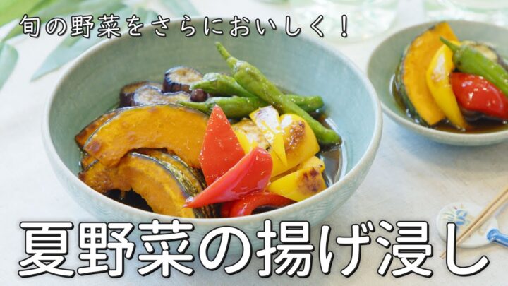 制作実績 - おいしい酢YouTubeチャンネル_003