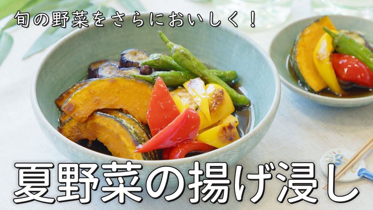 制作実績 - おいしい酢YouTubeチャンネル_003