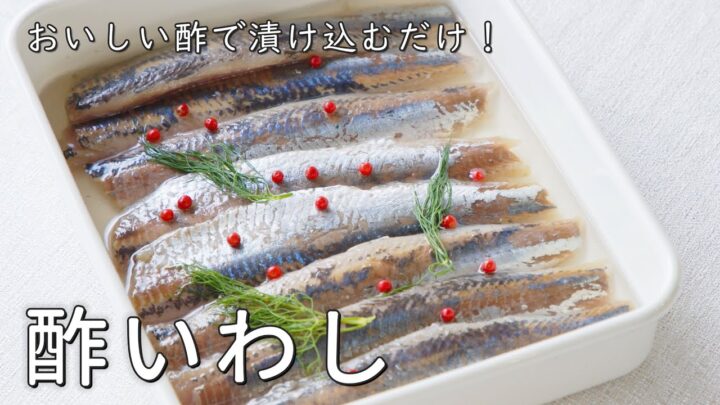 制作実績 - おいしい酢YouTubeチャンネル_004