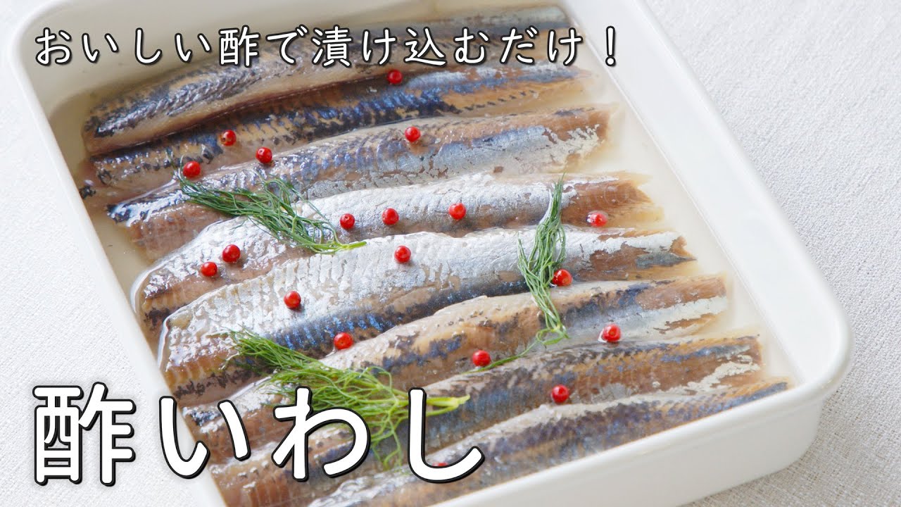 制作実績 - おいしい酢YouTubeチャンネル_004